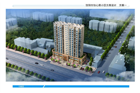 无公摊框架房华元小区3室2厅1卫94㎡