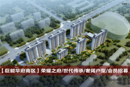 密州鑫湖公寓2室2厅1卫98万112m2精装修出售